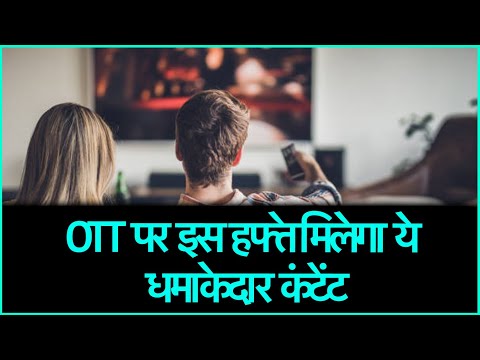 https://youtu.be/pi5f2fF4tdc