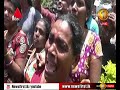 News 1st Prime Time Sinhala News 7 PM 28 08 2018 