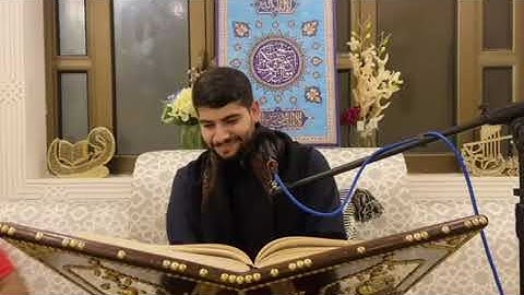 القارئ محمد جمال / مقام الرست