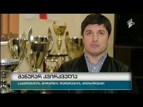 ჭიდაობა: დოპინგ-სკანდალი და შესაძლო სანქციები