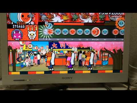 Wii U2［ドンカマ2000］ノルマクリア