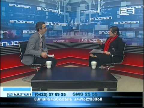 გადაცემა დიალოგი - ციალა ქათამიძე