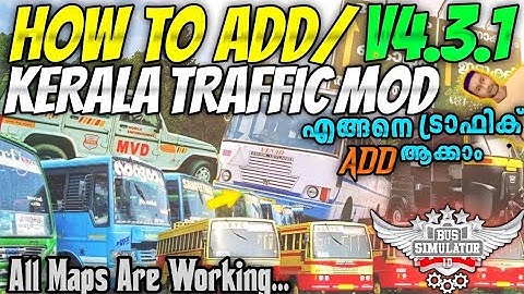 How to add / Intsall Kerala Traffic Mod For Bussid V4.3.1 | കേരള ട്രാഫിക് മോഡ് ഈസിയായി ആഡ് ചെയ്യാം