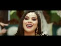 Salma Chenouani - Salo Ala Mohamed (Exclusive Music Video) |سلمى الشنواني - صلو على محمد /أراو الحنة