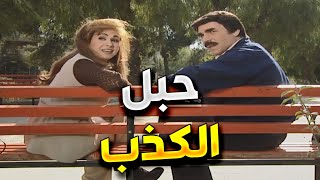 اجمل لوحات مرايا | عم تلعب دور الغنية و تتكبر على شب و مو عرفانة انو من اهم التجار !