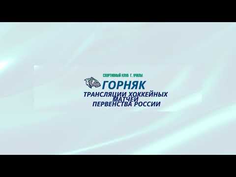 14.09.2024 ФК Горняк (Учалы) - ФК СТАРТ (Уфимский район)