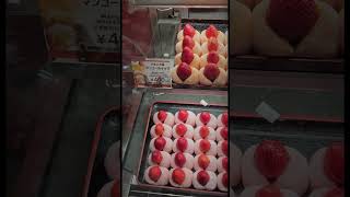 What Makes You Happy?  #japantravel #capcut