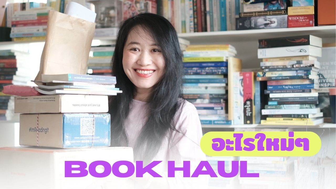 Book Haul อะไรใหม่ๆ จากร้านหนังสืออิสระ BKK Book District & งานซีน Zine | The Bookmarks Story