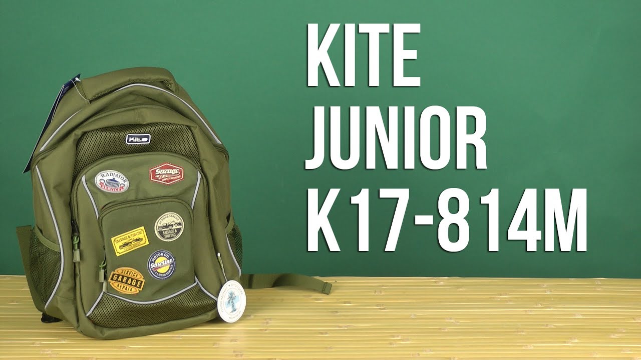 Распаковка Kite Junior 18 л для мальчиков K17-814M