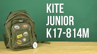 Распаковка Kite Junior 18 л для мальчиков K17-814M