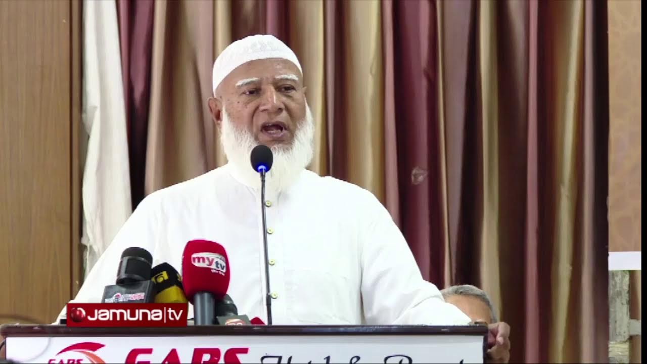 🛑 LIVE: খেলাফত মজলিসের ইফতার মাহফিলে বক্তব্য রাখছেন জামায়াত আমির ডা. শফিকুর রহমান