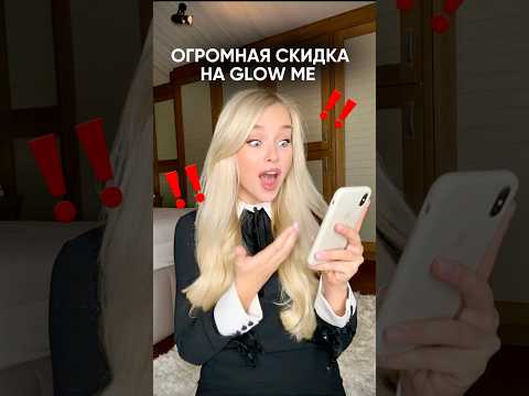 А Вы уже