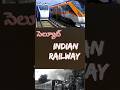 సెల్యూట్ ఇండియన్ రైల్వే.  #ytshorts #tech #trending #railway