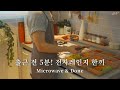 No Stove Needed One Week Of Easy Meal Kits With Just A Microwave No Stove Needed One Week Of Easy Meal Kits With Just A Microwave
