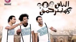 دلع بنات  .. اوكا و اورتيجا