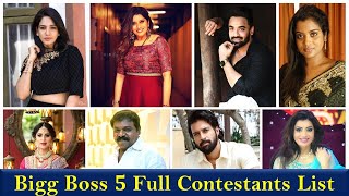 Bigg Boss Tamil Full Contestants List Update | Bigg Boss Tamil | Latest Bigg Boss News | ExtraZoom