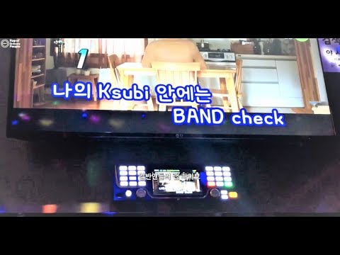 [일반인들의 랩 라이브] BAND (AMBITION) 커버! 일반인 컷 높다
