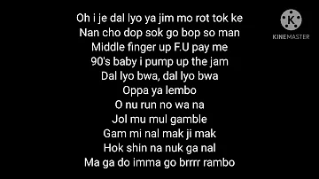 Rap Lisa Blackpink Boombayah (easy lyrics)