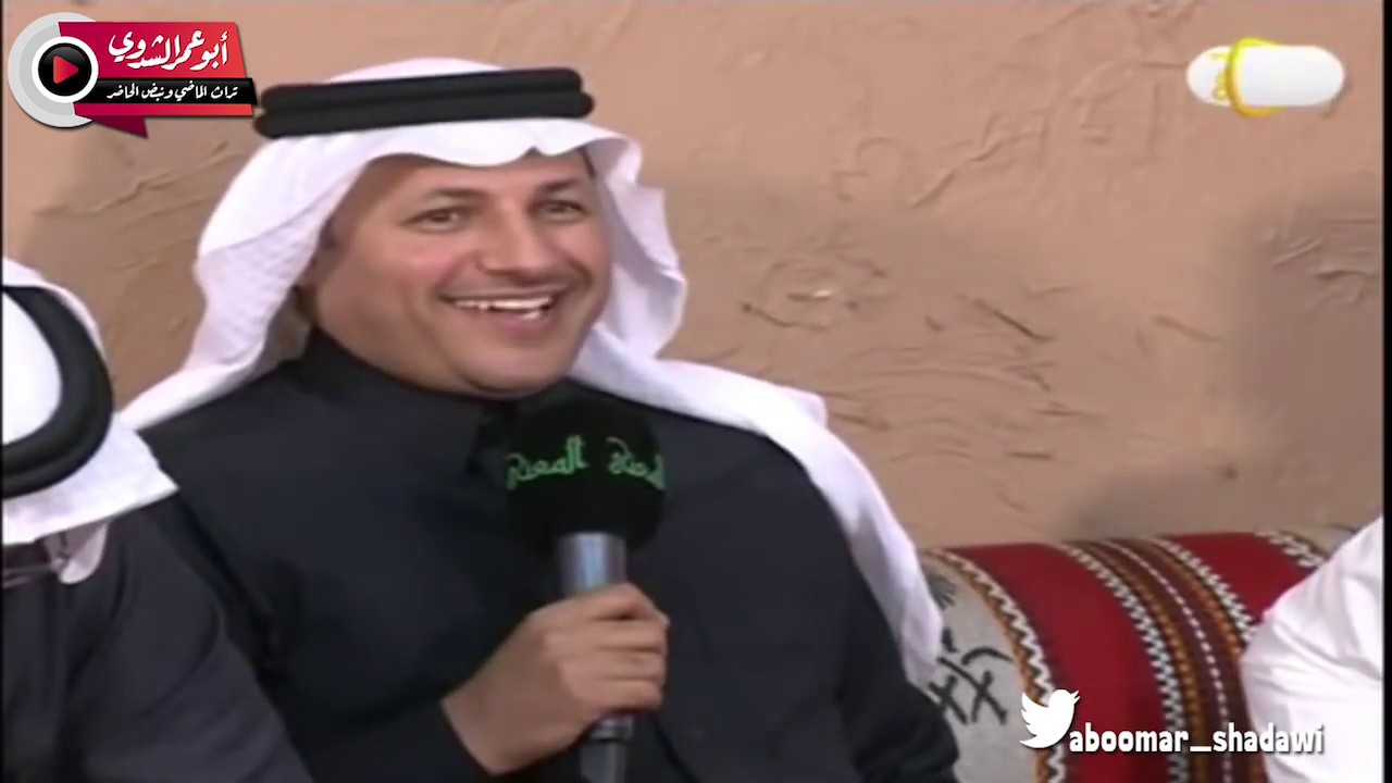 مجالسي قناة المعنى | نخبه من شعار الجنوب