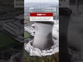 Nuclear Plant Towers Collapse During Demolition Shorts NuclearPower BBCNews Nuclear Plant Towers Collapse During Demolition Shorts NuclearPower BBCNews