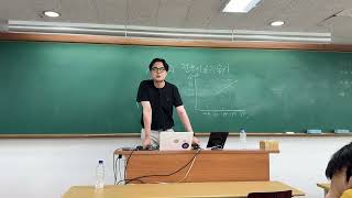 이은성 건축시공기술사 136회 한솔아카데미