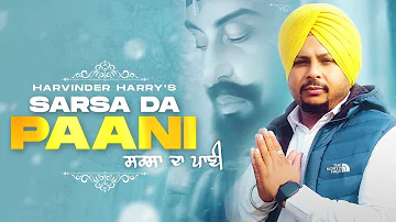 Sarsa Da Pani || Harvinder Harry || New Punjabi Devotional Song || Satrang Entertainers Devotional