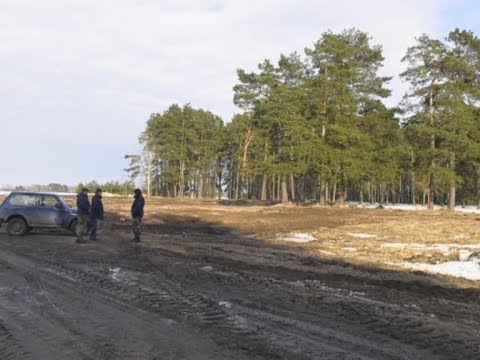 Последняя свалка