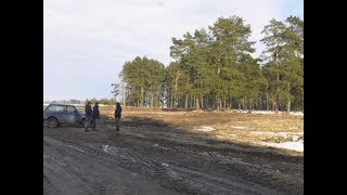 Последняя свалка