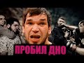 ЗАЛИМХАН ЮСУПОВ - За что его не любят?