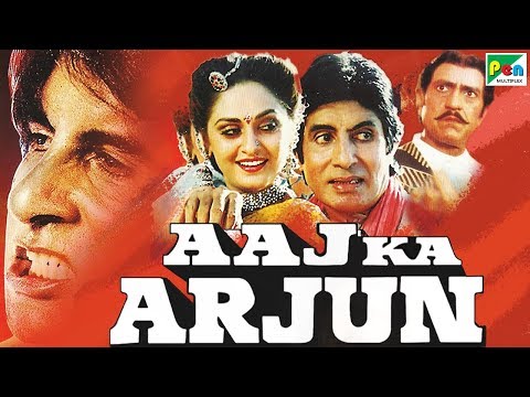 Aaj Ka Arjun (HD) | Hindi Full Movie In 15 Mins – Amitabh Bachchan, Jaya Prada, Amrish Puri
