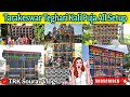 Tarakeswar Teghari কালীপূজা 2025 ❤️ All DJ Setup | Titanic Music | Santoshi Music | 5 Bangla Setup✅