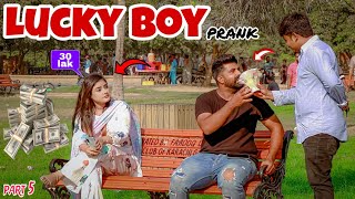 LUCKY BOY PRANK ( PART 5 ) | PRANK IN PAKISTAN | HUMANITARIANS MINI