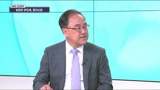 [NBS초대석]농업의 반도체, 종자산업 '임용표 GSP채소종자사업단 단장'