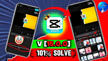 CapCut Pro Latest Update 15.0.0 | Capcut No Internet Problem Solve✅ | Capcut New Update |