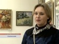 Выставка Елены Молчановой-Дудченко