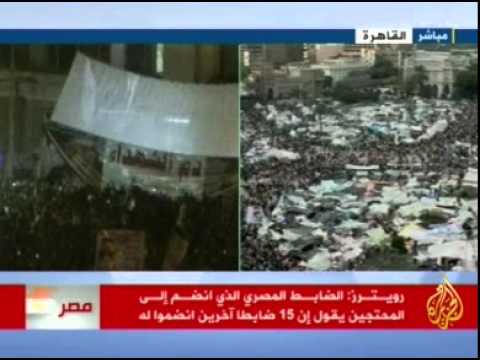 القصور الرئاسية ودورالحرس الجمهوري في مصر