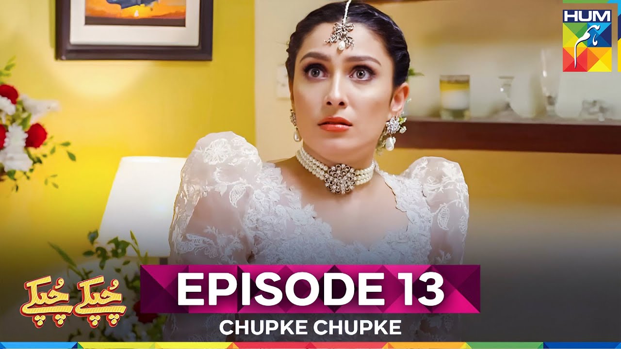 Chupke Chupke Episode 13