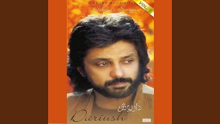 Video thumbnail of "Dariush - Shahre Gham"