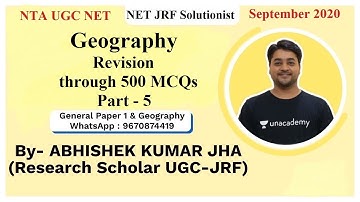 Geography Revision through 500 MCQs Part - 5 || NTA UGC NET || September 2020