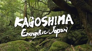 KAGOSHIMA ENERGETIC JAPAN 4K - 鹿児島