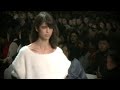 파리 콜렉션:  끌로에 가을 겨울 패션쇼 / 2014 F/W collection