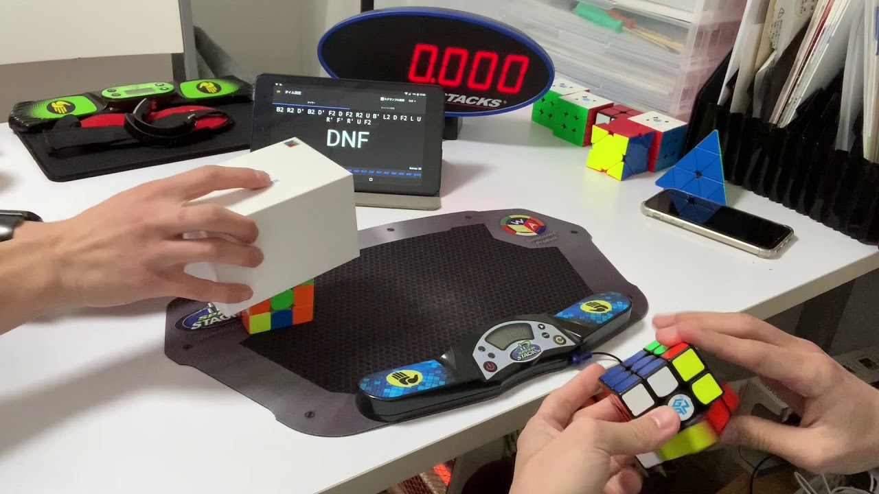 【対決】ましゅ。が師匠と３×３勝負してみた！【TengYun vs TengYun】