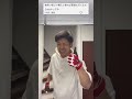 視聴者からの打撃指導に従ったらとんでもない事にww