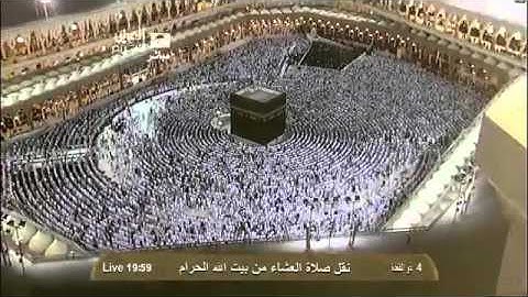 صلاة العشاء ١٤٣٣/١١/٤ من سورة الأنعام فضيلة الشيخ سعود بن إبراهيم الشريم حفظه الله