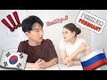 🇰🇷🇷🇺GIVING PREGNANCY HINTS To See How My Boyfriend Reacts *EMOTIONAL*