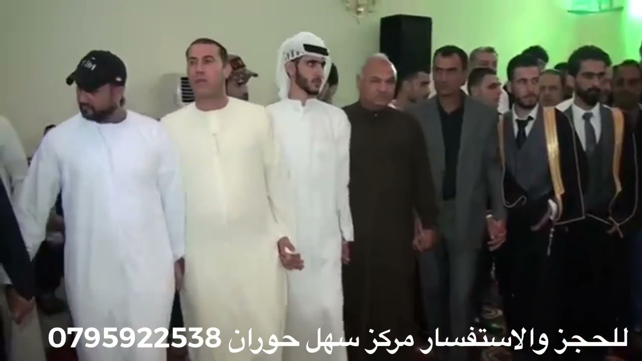 اقوى مهرجانات#كبارية حوران#ربع العبي#اجمل دبكة مجوز درازي ثقل%احمد القسيم#مابعد الكورونا