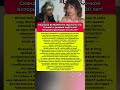 💥Киркоров ВСПЫЛИЛ на журналистку. 20 лет скандала. Новости шоу-бизнес #шоубизнес #новости