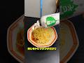 【町中華】青じそドレッシングで冷やし中華#shorts