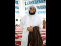 تلاوة مبكية بمقام الكرد    مشاري العفاسي نجومي