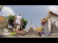 Thailand Island Hopping 9 day tour - TourRadar &amp; G Adventures